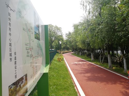提升園林綠化品質，改善城市人居環境——撫州市園林綠化工程施工動態